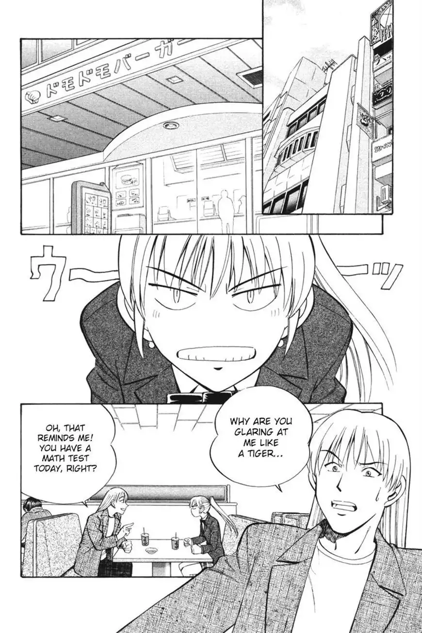 Q.E.D. - Shoumei Shuuryou Chapter 29 36